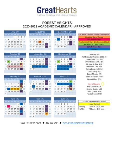 Great Hearts Western Hills Calendar